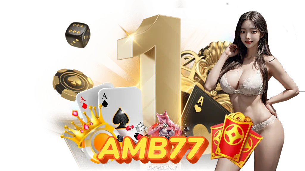 amb77